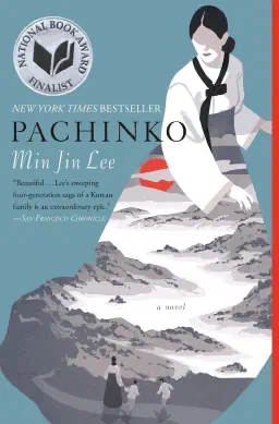 Cover for Pachinko